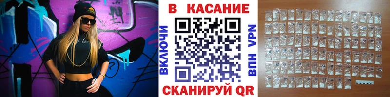 Альфа ПВП Нерчинск