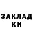 АМФЕТАМИН VHQ Uporotiy Lemur