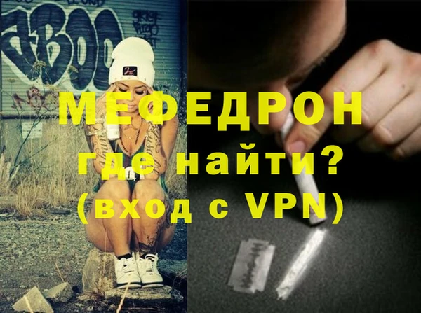 МДПВ Михайловск