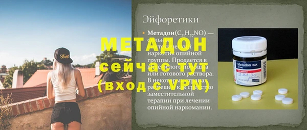 a pvp Михайловка