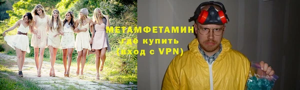 МДПВ Михайловск