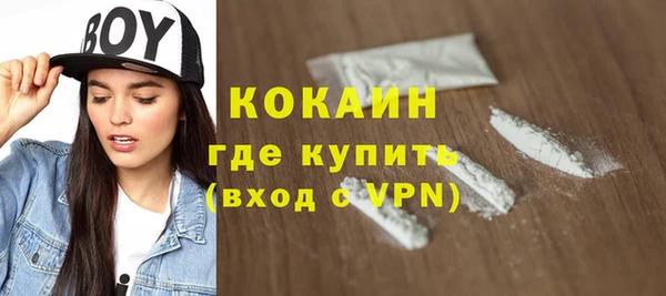 МДПВ Михайловск