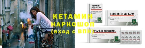 a pvp Михайловка