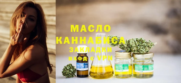 a pvp Михайловка