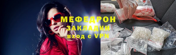 МДПВ Михайловск