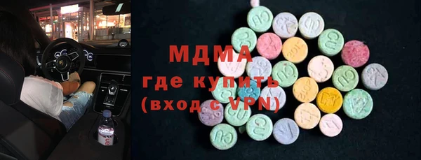 a pvp Михайловка
