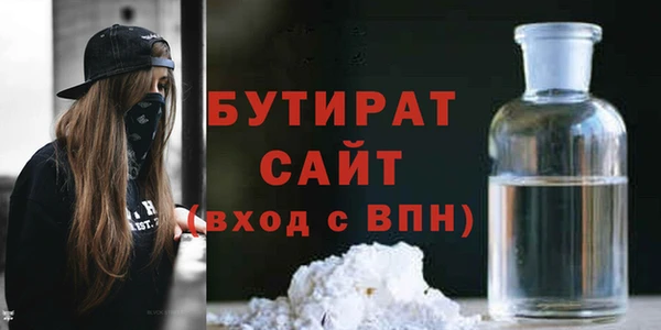 прущие грибы Михайлов