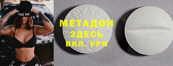 МДПВ Михайловск