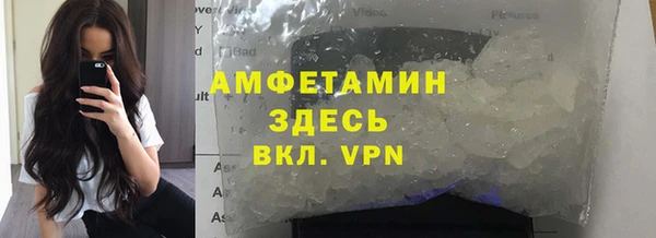 a pvp Михайловка