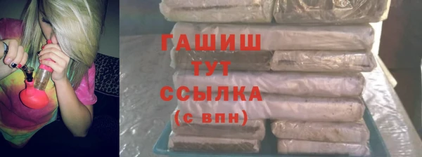 таблы Медногорск