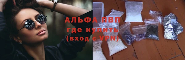 МДПВ Михайловск