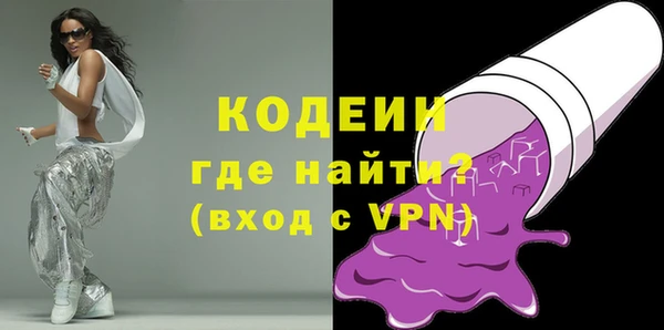 прущие грибы Михайлов