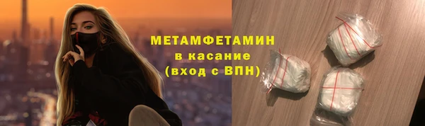 МДПВ Михайловск