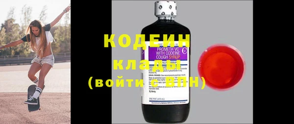 a pvp Михайловка