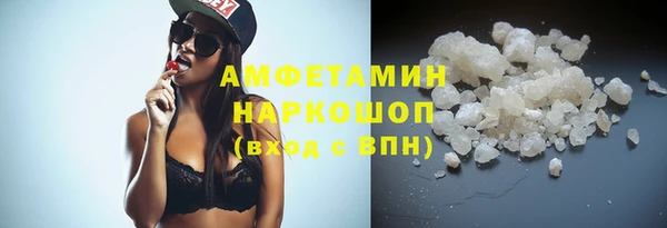 a pvp Михайловка