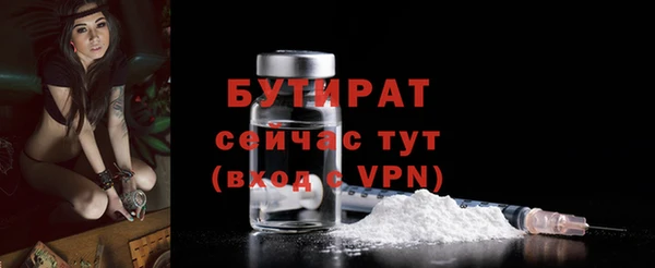МДПВ Михайловск