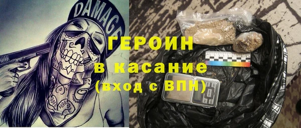 МДПВ Михайловск
