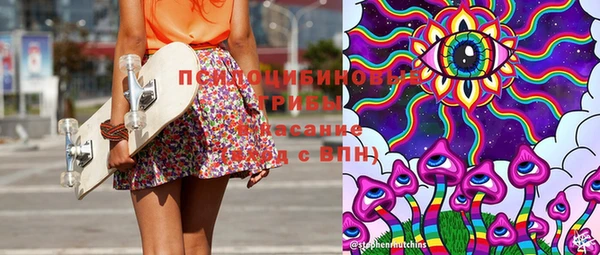 a pvp Михайловка