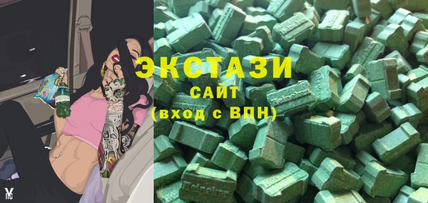 прущие грибы Михайлов