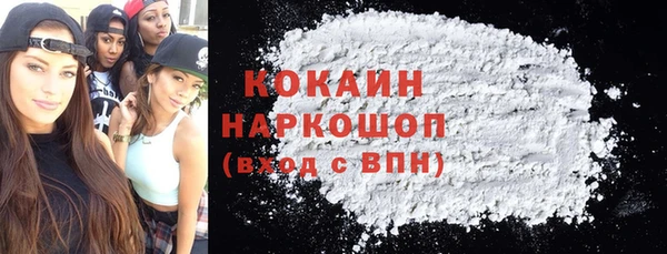 МДПВ Михайловск