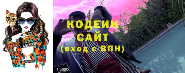 альфа пвп VHQ Мегион