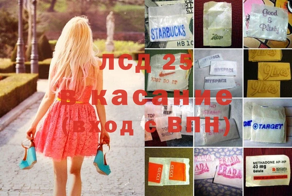 МДПВ Михайловск