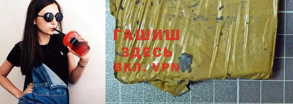 a pvp Михайловка