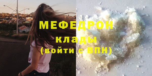 МДПВ Михайловск