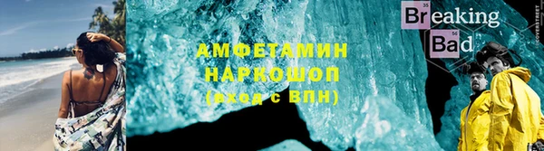 a pvp Михайловка