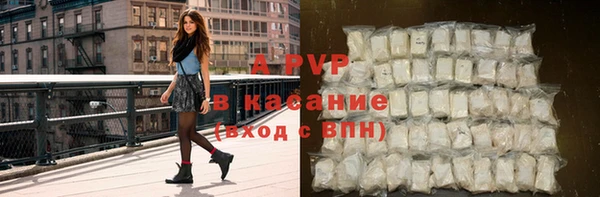 a pvp Михайловка