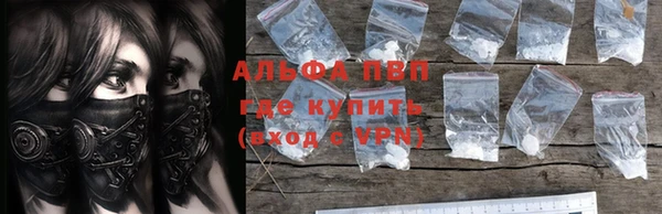 a pvp Михайловка