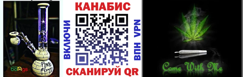 Конопля Bruce Banner  darknet какой сайт  Нерчинск 